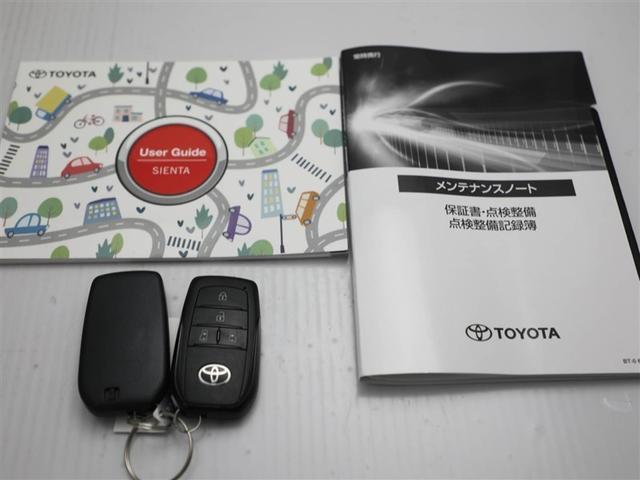 シエンタ Z 1オナ W電動ドア イモビ クルーズC LEDヘッドランプ ETC Sキー 横滑り防止機能 メモリーナビ パワーウィンドウ エアバック ABS ドラレコ カーテンエアバック ウォークスルー ナビ&TV(29枚目)