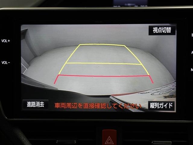 エスクァイア Ｇｉ　プレミアムパッケージ　衝突軽減　メモリナビ　１オーナー　地デジ　クルーズコントロール　ＬＥＤライト　両側パワースライドドア　エアバッグ　ＤＶＤ再生機能　ＥＴＣ　スマートキー　ＡＢＳ　アルミ　オートエアコン　パワーウィンドウ（23枚目）