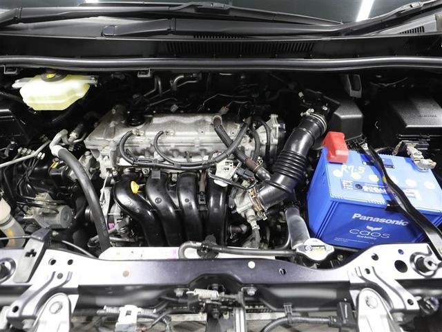 エスクァイア Ｇｉ　プレミアムパッケージ　衝突軽減　メモリナビ　１オーナー　地デジ　クルーズコントロール　ＬＥＤライト　両側パワースライドドア　エアバッグ　ＤＶＤ再生機能　ＥＴＣ　スマートキー　ＡＢＳ　アルミ　オートエアコン　パワーウィンドウ（25枚目）