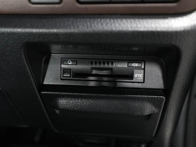 エスクァイア Ｇｉ　プレミアムパッケージ　衝突軽減　メモリナビ　１オーナー　地デジ　クルーズコントロール　ＬＥＤライト　両側パワースライドドア　エアバッグ　ＤＶＤ再生機能　ＥＴＣ　スマートキー　ＡＢＳ　アルミ　オートエアコン　パワーウィンドウ（26枚目）