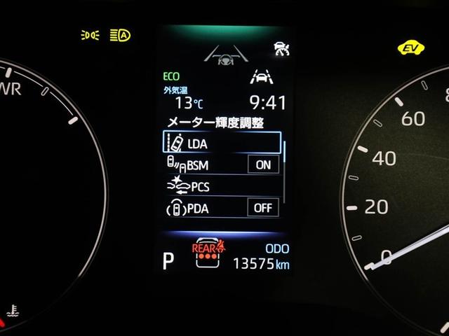 シエンタ ハイブリッドＧ　サポカー　地デジテレビ　ドライブレコーダー　クルーズコントロール　Ｗ電動ドア　ＬＥＤ　ＤＶＤ　ＶＳＣ　ＥＴＣ　ＴＶ　キーフリー　ミュージックプレイヤー接続可　イモビライザー　ＡＢＳ　オートエアコン（28枚目）