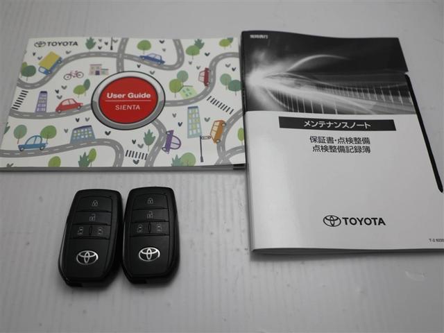 シエンタ ハイブリッドＧ　サポカー　地デジテレビ　ドライブレコーダー　クルーズコントロール　Ｗ電動ドア　ＬＥＤ　ＤＶＤ　ＶＳＣ　ＥＴＣ　ＴＶ　キーフリー　ミュージックプレイヤー接続可　イモビライザー　ＡＢＳ　オートエアコン（30枚目）
