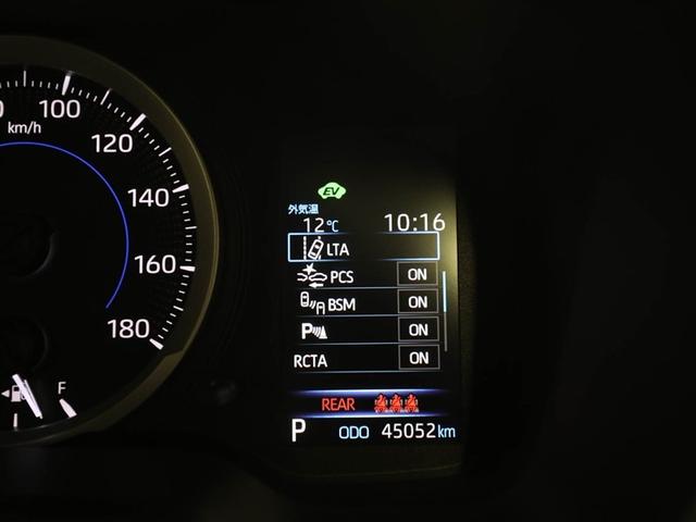 カローラツーリング ハイブリッド S インテリジェントクリアランスソナー ドラレコ付き Rカメラ AAC LEDライト メディアプレイヤー接続 横滑防止装置 クルコン ETC車載器 ナビ&TV キーフリーシステム スマートキー イモビ(27枚目)