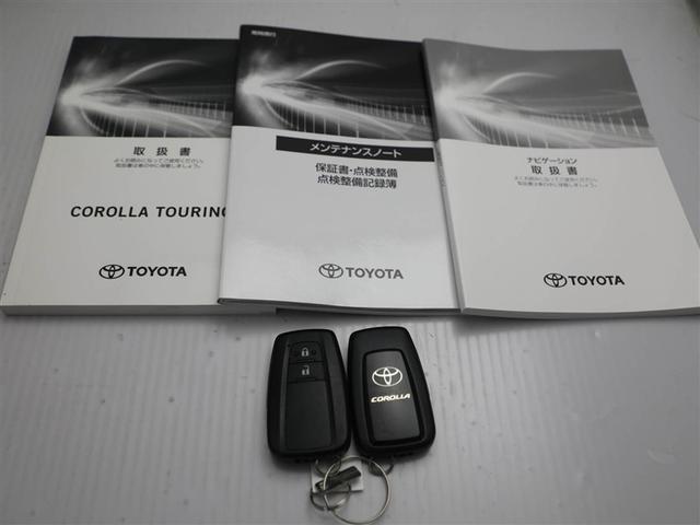 カローラツーリング ハイブリッド S インテリジェントクリアランスソナー ドラレコ付き Rカメラ AAC LEDライト メディアプレイヤー接続 横滑防止装置 クルコン ETC車載器 ナビ&TV キーフリーシステム スマートキー イモビ(29枚目)