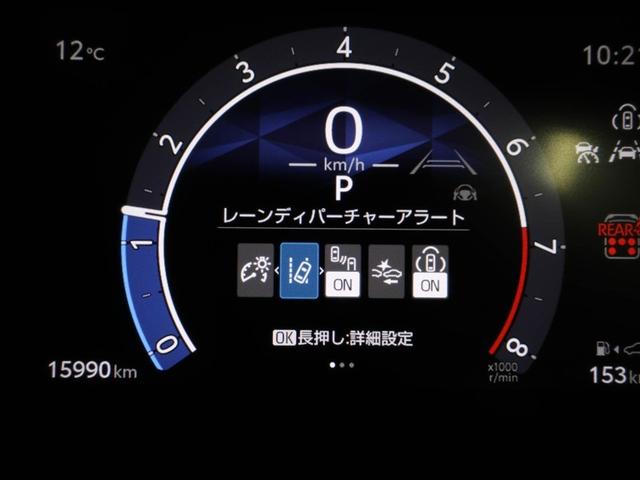 シエンタ Ｚ　１オナ　Ｗ電動ドア　ＴＶ　イモビ　クルーズＣ　ＬＥＤヘッドランプ　アルミ　ＥＴＣ　Ｓキー　元試乗車　横滑り防止機能　パワーウィンドウ　エアバック　ＡＢＳ　ドラレコ　カーテンエアバック　ウォークスルー（27枚目）