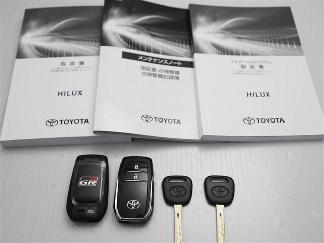 ハイラックス Ｚ　ＧＲスポーツ　キーレス　オートクルーズ　アルミホイール　Ｂカメラ　メモリーナビ　フルオートエアコン　横滑防止装置　ミュージックプレイヤー接続可　スマキー　パワーステアリング　ＬＥＤライト　パートタイム４ＷＤ　ＥＴＣ（29枚目）