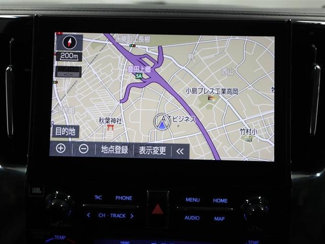 アルファード ２．５Ｓ　Ｃパッケージ　両電動ドア　Ｂモニタ　地デジ　１オーナー　ＤＶＤ再生可能　パノラマルーフ　リアオートエアコン　ナビテレビ　横滑り防止　クルコン　ＡＣ１００Ｖ電源　セキュリティ　ＥＴＣ車載器　ＬＥＤヘッドライト　ＡＢＳ（22枚目）