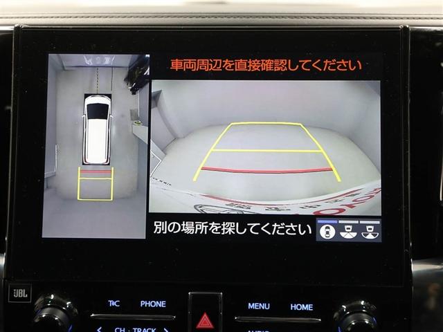アルファード ２．５Ｓ　Ｃパッケージ　両電動ドア　Ｂモニタ　地デジ　１オーナー　ＤＶＤ再生可能　パノラマルーフ　リアオートエアコン　ナビテレビ　横滑り防止　クルコン　ＡＣ１００Ｖ電源　セキュリティ　ＥＴＣ車載器　ＬＥＤヘッドライト　ＡＢＳ（23枚目）