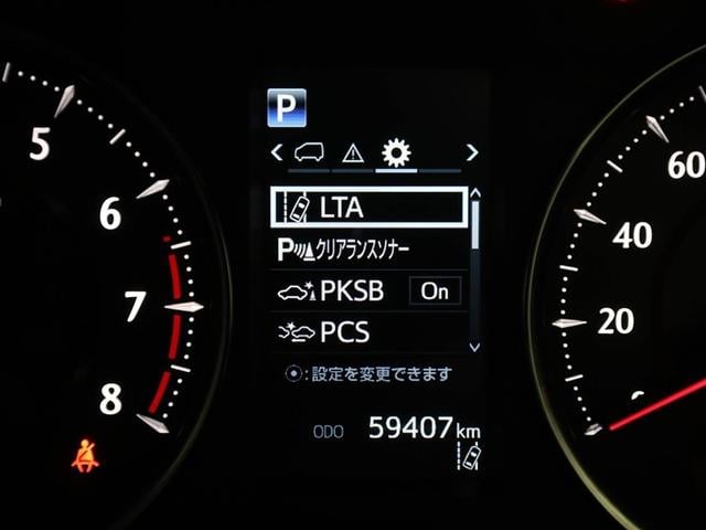 アルファード ２．５Ｓ　Ｃパッケージ　両電動ドア　Ｂモニタ　地デジ　１オーナー　ＤＶＤ再生可能　パノラマルーフ　リアオートエアコン　ナビテレビ　横滑り防止　クルコン　ＡＣ１００Ｖ電源　セキュリティ　ＥＴＣ車載器　ＬＥＤヘッドライト　ＡＢＳ（28枚目）