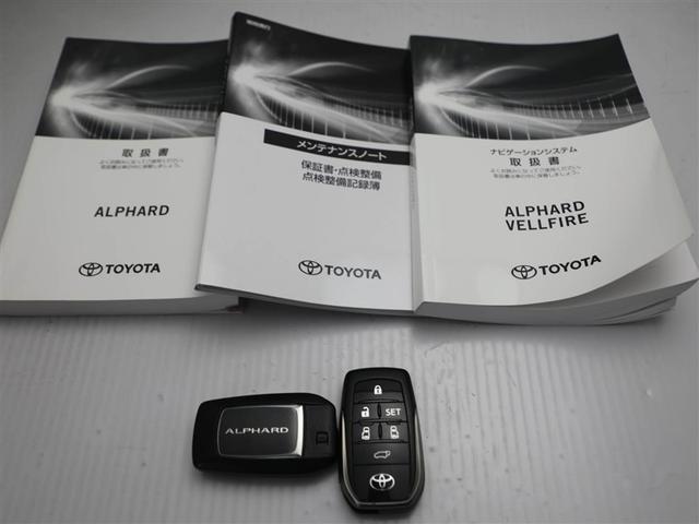 アルファード ２．５Ｓ　Ｃパッケージ　両電動ドア　Ｂモニタ　地デジ　１オーナー　ＤＶＤ再生可能　パノラマルーフ　リアオートエアコン　ナビテレビ　横滑り防止　クルコン　ＡＣ１００Ｖ電源　セキュリティ　ＥＴＣ車載器　ＬＥＤヘッドライト　ＡＢＳ（30枚目）