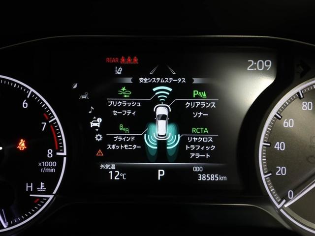 ハリアー Z 盗難防止 運転席パワーシート 地デジ 横滑防止装置 リアビューカメラ ヘッドライトLED アルミホイール Wエアバッグ キーレス ドラレコ付き スマートキ- サイドエアバッグ エアコン ナビ&TV(27枚目)