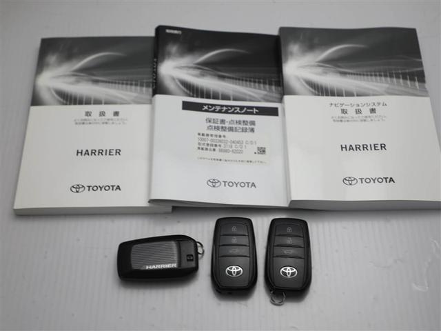 ハリアー Z 盗難防止 運転席パワーシート 地デジ 横滑防止装置 リアビューカメラ ヘッドライトLED アルミホイール Wエアバッグ キーレス ドラレコ付き スマートキ- サイドエアバッグ エアコン ナビ&TV(29枚目)