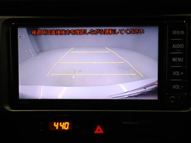 86 G ワンオーナー車 Bカメラ メモリナビ 助手席エアバック VSA オートエアコン ワンセグテレビ パワーウインドウ キーレス ミュージックプレイヤー接続可 ETC エアバック アルミホイール ABS(23枚目)