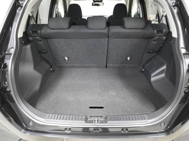 ライズ Ｘ　Ｓ　盗難防止装置　フルセグテレビ　ＤＶＤ再生　スマートキー＆プッシュスタート　パワーステアリング　オートエアコン　キーフリー　ＬＥＤヘッドライト　メモリナビ　ワンオーナー　横滑り防止　Ｗエアバック　ＡＢＳ（21枚目）