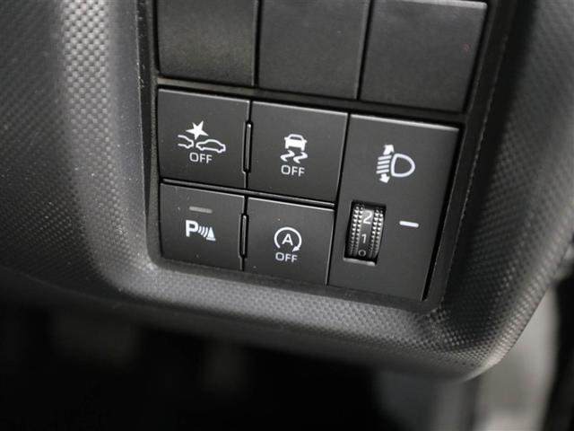 ライズ Ｘ　Ｓ　盗難防止装置　フルセグテレビ　ＤＶＤ再生　スマートキー＆プッシュスタート　パワーステアリング　オートエアコン　キーフリー　ＬＥＤヘッドライト　メモリナビ　ワンオーナー　横滑り防止　Ｗエアバック　ＡＢＳ（25枚目）