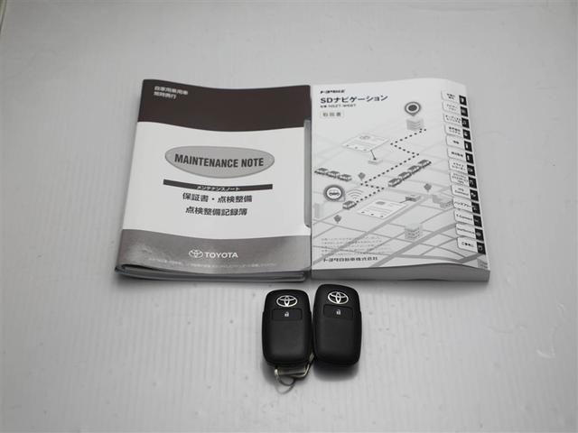 ライズ Ｘ　Ｓ　盗難防止装置　フルセグテレビ　ＤＶＤ再生　スマートキー＆プッシュスタート　パワーステアリング　オートエアコン　キーフリー　ＬＥＤヘッドライト　メモリナビ　ワンオーナー　横滑り防止　Ｗエアバック　ＡＢＳ（27枚目）