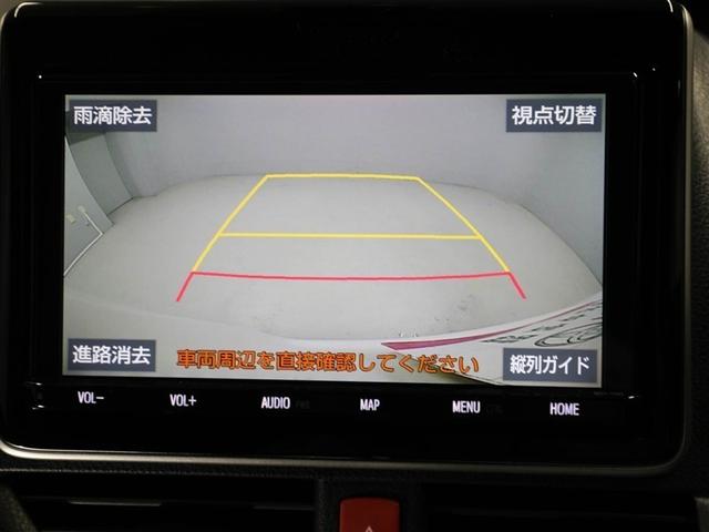 ノア Ｓｉ　ダブルバイビーＩＩＩ　両側電動ドア　リアオートエアコン　アルミ　バックモニター　オートクルーズコントロール　ワンオーナー　キーレス　ＬＥＤヘッドライト　ナビ＆ＴＶ　オートエアコン　４ＷＤ　ＤＶＤ　盗難防止装置　フルセグＴＶ（23枚目）
