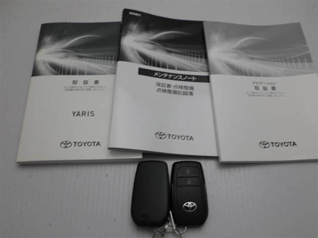 ヤリス Z サイドSRS AAC バックモニタ スマキー 横滑防止装置 キーフリー 1オーナー アルミ LEDランプ パワーウインドウ 助手席エアバック クルコン エアバッグ パワーステアリング 盗難防止システム(29枚目)