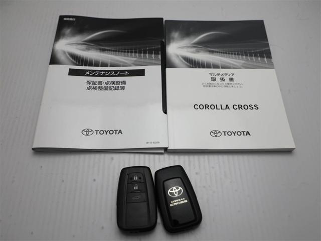 カローラクロス ハイブリッド Z ムーンルーフ 衝突軽減B スマキ- ワンオーナ Bモニター アクティブクルーズコントロール イモビ LED AC 運転席Pシート メディアプレイヤー接続 キーレス パワステ アルミ エアバッグ ABS(30枚目)
