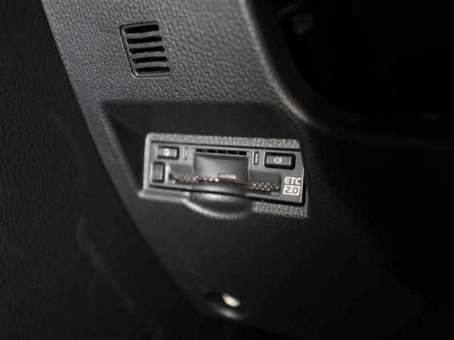 ノア ハイブリッドＳ－Ｚ　横滑り防止機能　エアバッグ　オートクルーズコントロール　地デジ　両側自動ドア　ダブルエアコン　スマートエントリー　ＬＥＤランプ　バックモニター　メモリナビ　３列シート　ＥＴＣ付き　ＡＢＳ　ＡＣ１００Ｖ（27枚目）