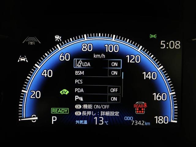 ノア ハイブリッドＳ－Ｚ　横滑り防止機能　エアバッグ　オートクルーズコントロール　地デジ　両側自動ドア　ダブルエアコン　スマートエントリー　ＬＥＤランプ　バックモニター　メモリナビ　３列シート　ＥＴＣ付き　ＡＢＳ　ＡＣ１００Ｖ（28枚目）