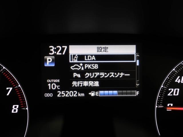 シエンタ Ｇ　セーフティーエディション　ＴＳＳ　両側電動ドア　オートエアコン　ウォークスルー　フルセグＴＶ　スマートキー　盗難防止装置　ＥＴＣ　ＤＶＤ　ワンオーナー車　アイドリングストップ　キーレス　３列シート　メモリーナビ　ＡＢＳ（27枚目）