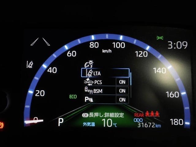 ヤリスクロス Ｚ　バックモニタ　ワンオーナ　横滑り防止システム　イモビ　カーテンエアバッグ　クルーズＣ　エアコン　スマートキ－　アルミ　キーフリー　パワステ　ダブルエアバック　ＬＥＤヘット　エアバッグ　ＡＢＳ（27枚目）