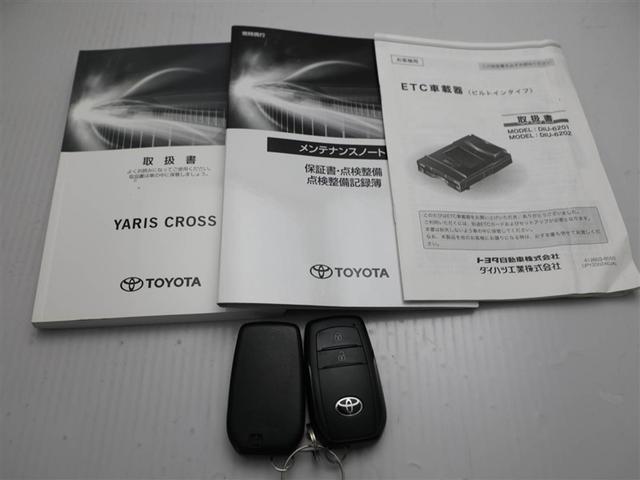 ヤリスクロス Ｚ　バックモニタ　ワンオーナ　横滑り防止システム　イモビ　カーテンエアバッグ　クルーズＣ　エアコン　スマートキ－　アルミ　キーフリー　パワステ　ダブルエアバック　ＬＥＤヘット　エアバッグ　ＡＢＳ（29枚目）