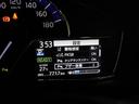 ハイブリッドＧ　アルミ　スマートエントリ　キーレスキー　ＥＴＣ車載器　ナビ＆ＴＶ　パワーウィンドウ　ＡＢＳ　ＬＥＤライト　プリクラッシュ　カーテンエアバッグ　パワーステアリング　助手席エアバッグ　Ｂカメラ　横滑り防止（27枚目）