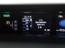 Aプレミアム LEDライト 横滑り防止機能 黒革シート イモビライザー ETC Bカメラ パワステ オートエアコン ドラレコ AC100V電源 1オーナー パワーウィンドウ アルミ ABS クルコン メモリーナビ(27枚目)