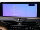 ディスプレイオーディオを装備。スマホとクルマをつなぐことで、これまでのナビに加えて、色々なサービスが楽しめます。