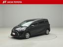 『ＴＯＹＯＴＡ認定中古車』は「まるごとクリーニング」で綺麗な内外装、「車両検査証」はプロによるチェック、買ってからも安心の「ロングラン保証」、３つの安心安全を標準装備したトヨタのブランドＵ-Ｃａｒです
