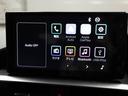ディスプレイオーディオを装備。スマホとクルマをつなぐことで、これまでのナビに加えて、色々なサービスが楽しめます。