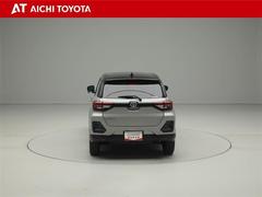 ハイブリッド車を買うならトヨタの『ＴＯＹＯＴＡ認定中古車』！保証は、初度登録年月より起算して１０年間、累計走行距離２０万キロ迄。更に、ロングラン保証が１年付で安心安全です♪ 5