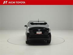 ハイブリッド車を買うならトヨタの『ＴＯＹＯＴＡ認定中古車』！保証は、初度登録年月より起算して１０年間、累計走行距離２０万キロ迄。更に、ロングラン保証が１年付で安心安全です♪ 5