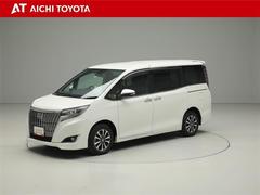 『ＴＯＹＯＴＡ認定中古車』は「まるごとクリーニング」で綺麗な内外装、「車両検査証」はプロによるチェック、買ってからも安心の「ロングラン保証」、３つの安心安全を標準装備したトヨタのブランドＵ−Ｃａｒです 2