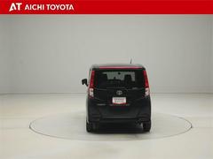 『ＴＯＹＯＴＡ認定中古車』は「まるごとクリーニング」で綺麗な内外装、「車両検査証」はプロによるチェック、買ってからも安心の「ロングラン保証」、３つの安心安全を標準装備したトヨタのブランドＵ−Ｃａｒです 5