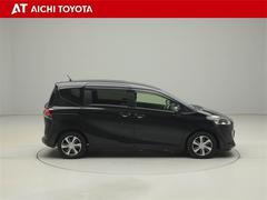 Ǻܾ򹹿ƤޤѤ߸Źѹ⤴ޤǿκ߸˾ϡ֤áפˤƤǧξ塢ƤŹ򤪴ꤤפޤ 7