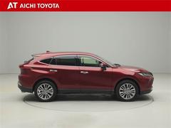 Ǻܾ򹹿ƤޤѤ߸Źѹ⤴ޤǿκ߸˾ϡ֤áפˤƤǧξ塢ƤŹ򤪴ꤤפޤ 7