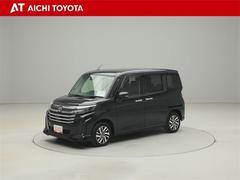 �أԣϣ٣ϣԣ�ǧ����ż֡٤ϡ֤ޤ뤴�ȥ��꡼�˥󥰡פ������⳰�����ּ�ξ�����ڡפϥץ��ˤ������å�����äƤ����¿��Ρ֥��󥰥���ݾڡס����Ĥΰ¿�������ɸ�����������ȥ西�Υ֥��ɣ�-�ã��Ǥ� 2