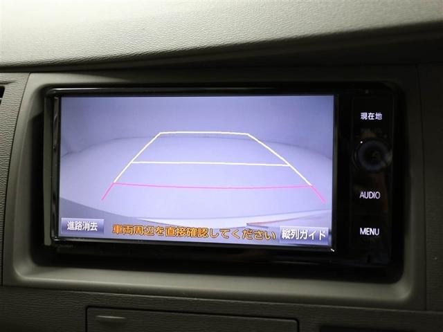アイシス Ｇ　オートエアコン　ＥＴＣ車載器　Ｂカメラ　スマートキー　キーレス　盗難防止装置　フルセグ　メモリーナビ　３列シート　ＤＶＤ再生　両側パワースライドドア（23枚目）