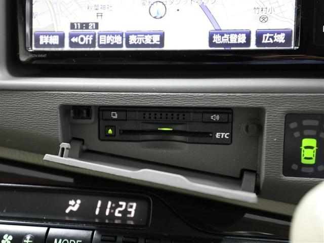 アイシス Ｇ　オートエアコン　ＥＴＣ車載器　Ｂカメラ　スマートキー　キーレス　盗難防止装置　フルセグ　メモリーナビ　３列シート　ＤＶＤ再生　両側パワースライドドア（26枚目）