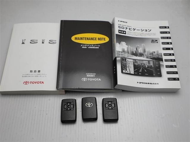 アイシス Ｇ　オートエアコン　ＥＴＣ車載器　Ｂカメラ　スマートキー　キーレス　盗難防止装置　フルセグ　メモリーナビ　３列シート　ＤＶＤ再生　両側パワースライドドア（27枚目）