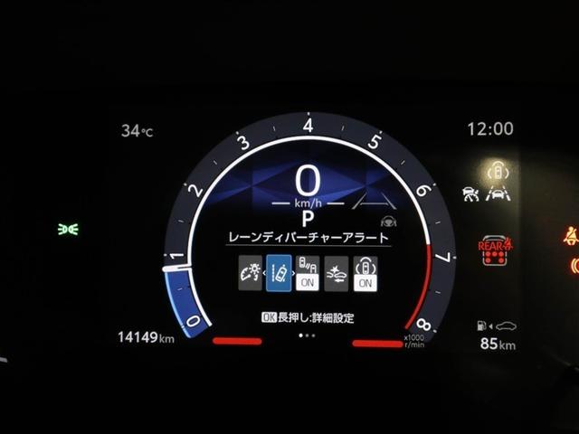 シエンタ Ｚ　１オナ　Ｗ電動ドア　イモビ　クルーズＣ　ＬＥＤヘッドランプ　ＥＴＣ　Ｓキー　横滑り防止機能　メモリーナビ　パワーウィンドウ　エアバック　ＡＢＳ　カーテンエアバック　ウォークスルー　オートエアコン（27枚目）