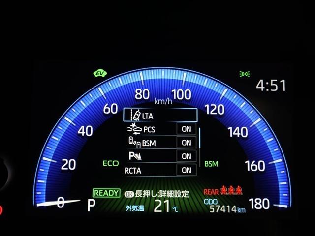カローラツーリング ハイブリッド　ダブルバイビー　追突軽減ブレーキ　バックモニタ　ＤＶＤ　横滑防止　スマキー　ＬＥＤライト　デュアルエアバッグ　エアコン　オートクルーズ　サイドエアバッグ　ＥＴＣ付　ＰＳ　キーフリー　ＡＢＳ　エアバック　アルミホイル（27枚目）