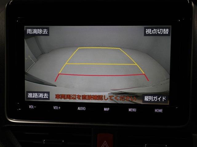 エスクァイア Gi 両側Pドア 1オナ スマートキーPスタート リアカメラ AUX アイドリングSTOP ETC車載器 オートエアコン イモビライザー オートクルーズコントロール キーレス ナビTV ABS 3列 アルミ(23枚目)