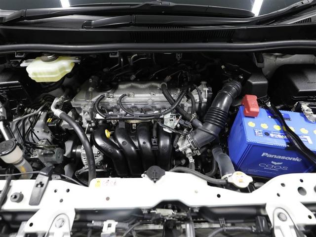 エスクァイア Gi 両側Pドア 1オナ スマートキーPスタート リアカメラ AUX アイドリングSTOP ETC車載器 オートエアコン イモビライザー オートクルーズコントロール キーレス ナビTV ABS 3列 アルミ(25枚目)