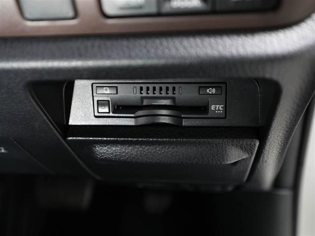 エスクァイア Gi 両側Pドア 1オナ スマートキーPスタート リアカメラ AUX アイドリングSTOP ETC車載器 オートエアコン イモビライザー オートクルーズコントロール キーレス ナビTV ABS 3列 アルミ(26枚目)