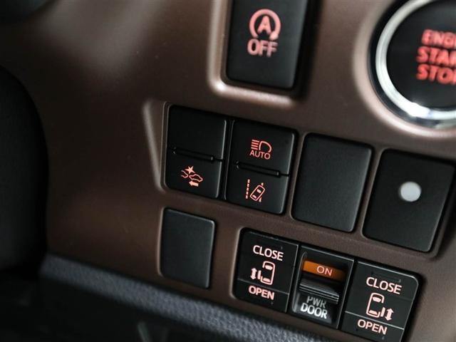 エスクァイア Gi 両側Pドア 1オナ スマートキーPスタート リアカメラ AUX アイドリングSTOP ETC車載器 オートエアコン イモビライザー オートクルーズコントロール キーレス ナビTV ABS 3列 アルミ(27枚目)