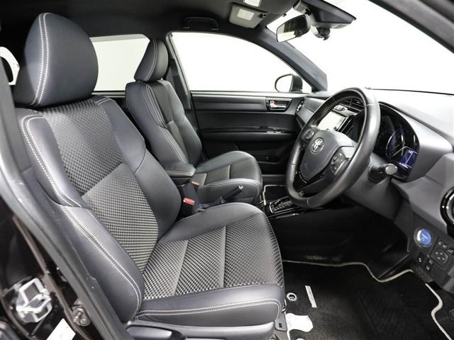 カローラフィールダー ハイブリッドG ダブルバイビー PCS インテリキー 横滑防止 ミュージックプレイヤー接続可 フルセグTV LEDヘッドライト オートエアコン ワンオーナー ETC DVD再生 アルミホイール キーフリーシステム サイドエアバッグ(19枚目)